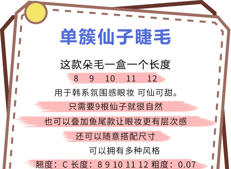 详情-01.jpg
