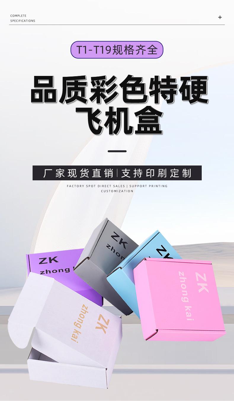 详情_01