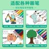 Libro de pintura para colorear para niños Graffiti para niños de 2 a 6 años libro de pintura hecho a mano para bebés colorear al por mayor