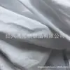 Tejido directo de fábrica algodón 40s hilado compacto spandex elástico en cuatro direcciones tela para sudar lavado enzimático