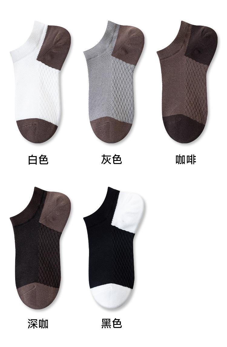 详情页_13.jpg
