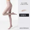 Meias Finas de Seda Pretas 0D de Alta Transparência para Mulheres, Estilo Fino de Verão, Cortáveis, Anti-Puxões, Duráveis, Antiderrapantes, Meia-Calça Base Sexy