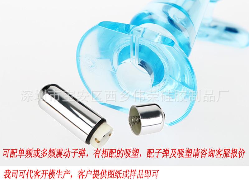 大锥旺旺详情_04-1.jpg
