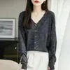 Cárdigan de Punto con Cuello en V de Lino para Mujer Nuevo Estilo Primavera y Verano 2026 Hilo de Colores Holgado y Versátil Chaqueta de Punto Fina con Protección Solar para Mujer