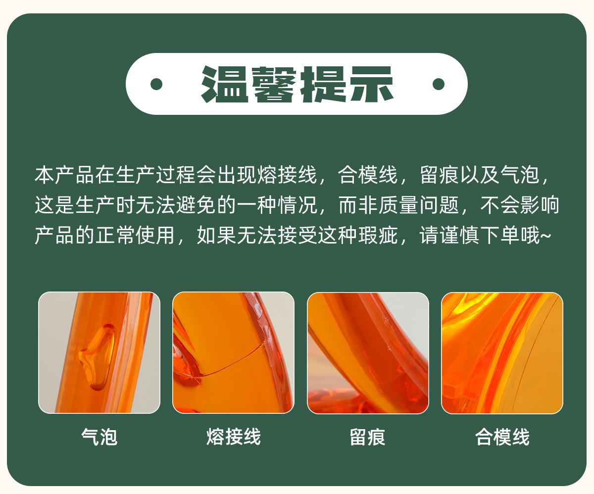 PC端图片1.jpg