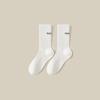 Tendencia de Moda Calcetines para Hombre Calcetines de Otoño e Invierno para Hombre Calcetines Casuales Anti-Olor Deportivos para Hombre