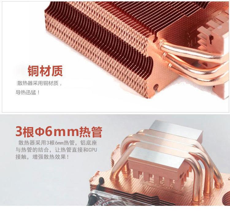 红海 至尊版 (10).jpg