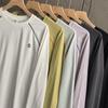 ¡Protección Solar de Bloques de Color! Camiseta de Manga Larga Base de Manga Raglán Unisex Delgada de Secado Rápido para Deportes Ciclismo Exterior Refrigerante