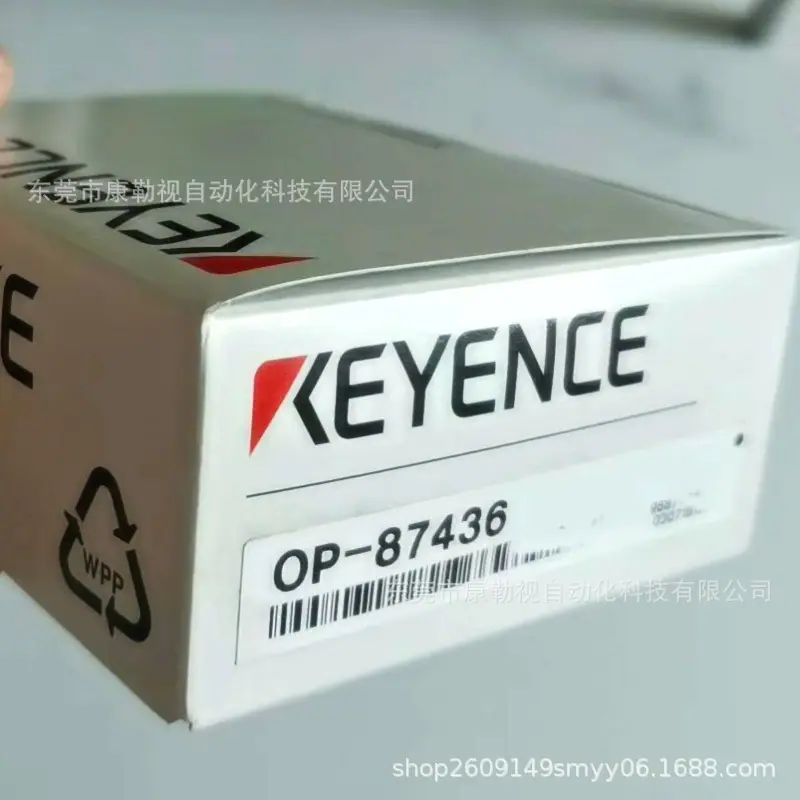 微信图片_20241031144855