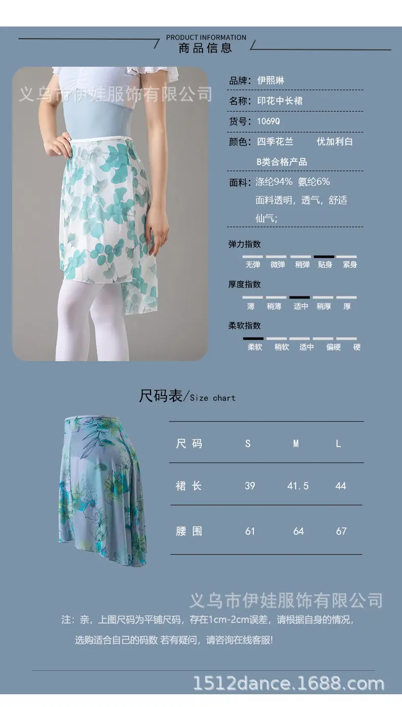 详情页_03.jpg
