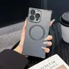 Funda magnética para iPhone 16, Apple 15 Promax, anticaída en las cuatro esquinas, TPU con protector de lente