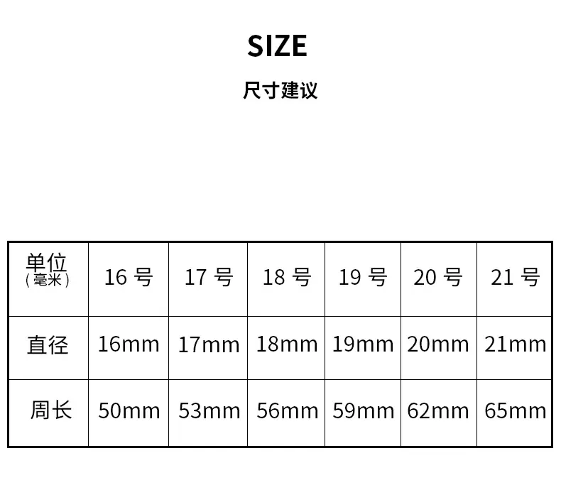 1688详情页_05.jpg