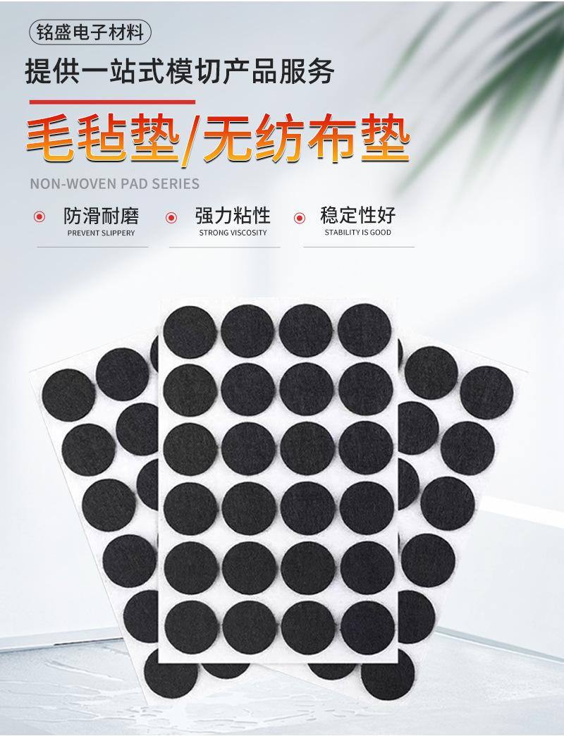 详情页(27)_01