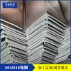 Aço angular de aço inoxidável 316 para construção de pontes, aço triangular galvanizado, aço triangular assimétrico feito sob medida, venda direta do fabricante