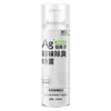 Spray Desodorante para Zapatos Duerdeao Zapatos Antisépticos Calcetines Tenis Desodorante para Zapateros Esterilizador Antiséptico Eliminador de Olores