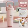 Vaso Gigante Hielo-Jefe con Revestimiento Cerámico, Taza de Viaje Aislada de Acero Inoxidable - Capacidad Ultra Grande, Mantiene las Bebidas Calientes/Frías, Taza para Oficina y Coche para Hombres