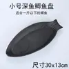 Plancha de Hierro Fundido Teppanyaki, Plato Redondo Comercial para Barbacoa, Plancha de Hierro para el Hogar para Pescado a la Parrilla, Plato de Hierro Estilo Occidental para Bistec, Plancha de Hierro para Pescado a la Parrilla