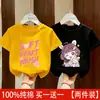 Verano 2026 Nuevo Estilo Moda Infantil Dibujos Animados Algodón Puro Camiseta de Manga Corta para Niñas Top de Media Manga Estampado t