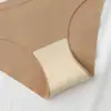 Algodón Trazable Australiano Transfronterizo Base Líquida Invisible para Ropa Interior Femenina de Seda Helada con Sensación Nude Algodón Puro Calzones Femeninos