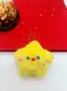 Pendente de Bolsa Cartoon Estrela, Peixe, Barata, Pingente Pequeno de Pelúcia, Pingente de Bolsa, Boneca Barulhenta Lote