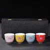 Caneca Mestra Esmaltada Menina Pequena Pastel Cerâmica Kung Fu Conjunto de Chá Xícara de Chá Xícara de Chá Xícara de Chá Lembrança Atacado