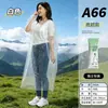 Impermeable Desechable Exterior Comercio Exterior Compra Embalaje Inglés Impresión LOGOTIPO Impermeable al por Mayor Impermeable de una Pieza