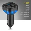 Reproductor Bluetooth para coche de suministro transfronterizo, MP3 para coche con cargador de coche, transmisor FM multifuncional, cargador de coche