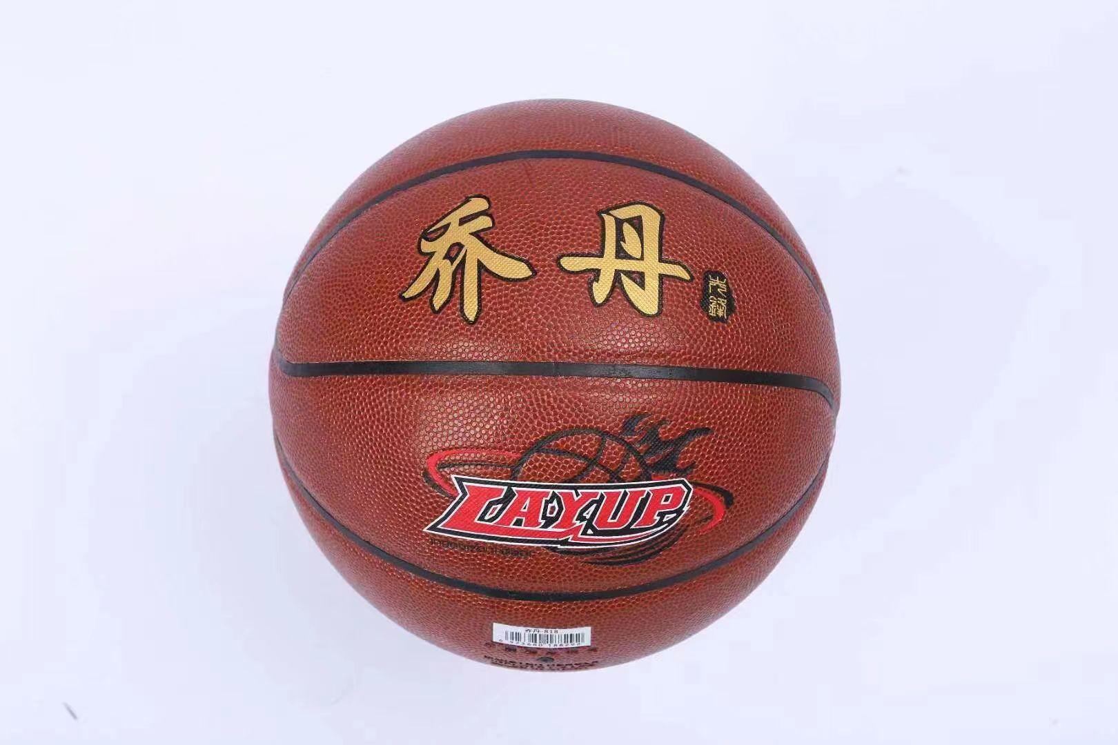 微信图片_20220929225203