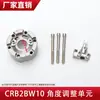 Crb2 Cilindro Rotativo de Balanço Crb1 Unidade de Suporte Magnético Unidade de Ajuste de Ângulo Interruptor Magnético D-R731/2