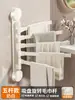 Estante para Toallas con Ventosa para Baño Estante de Almacenamiento Montado en la Pared Sin Taladro Estante de Almacenamiento Giratorio con Múltiples Barras Esquina de Almacenamiento Barra para Toallas de Baño Hogar Dropshipping