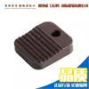 Accesorios para empacadora eléctrica JD13/16: tensor y cuerpo del motor de soldadura, potenciómetro, panel del cargador y carcasa