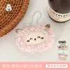 Novo pingente de pelúcia de ovelha macio e fofo com cabelo cacheado para bolsas de meninas, decoração de chaveiro, brinquedo, pequeno presente