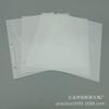 Páginas Interiores Personalizadas con Patrón de Lichi Blanco, Material de Polipropileno, Álbumes de Fotos, Álbumes de Tarjetas, Carpetas y Otros Accesorios se Usan como Núcleos Interiores