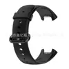 Adecuado para Redmi Watch Watch2 Lite Correa de Silicona Monocolor Mismo Estilo Oficial Venta al por Mayor