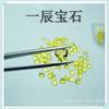Fabricantes de Wuzhou gema artificial de color en forma de corazón 3*3-12*12 piedra suelta circonita accesorios para manualidades