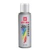 Tinta Spray Autolimpante Cromada Importada Mais Vendida para Aço Inoxidável, Tinta Metálica Eletrogalvanizada, Tinta Anti-Ferrugem, Tinta Spray Anticorrosiva, Tinta Prata que Muda de Cor
