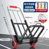 Carro de mano portátil, carrito de compras plegable, carrito pequeño para transportar mercancías, carrito doméstico para la compra de comestibles, carrito de equipaje