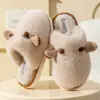 Pantuflas de Algodón para Mujer Otoño/Invierno 2026 Nuevo Estilo para Interior del Hogar Antideslizantes Lindas Pantuflas de Piel con Felpa Adicional para Mujer Invierno