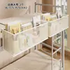 Cesta colgante para mesita de noche de dormitorio, estante de almacenamiento para barandilla de cama para productos de cuidado de la piel y cargadores, porta pañuelos, marcadores y teléfono para la oficina