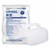 Urinal Haishi Hainuo de Grande Capacidade 1000ml para Mulheres Grávidas e Pós-parto, Urinal para Cuidados com a Micção no Leito, Urinal para Montagem em Carro