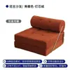 Sofá individual, sala de estar de apartamento pequeño, sofá cama estilo bloque, plegable, doble propósito, color crema, dormitorio, sofá perezoso