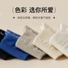 Calcetines calcetines cortos para hombre calcetines deportivos de primavera y verano calcetines tobilleros transpirables para hombre calcetines cortos de verano blanco y negro Zhuji