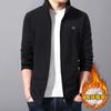 Suéter para Hombre Primavera y Otoño Abrigo tipo Polum Cárdigan con Cremallera Moda Coreana Holgado Deportivo Ins Forro Polar Estilo Grueso