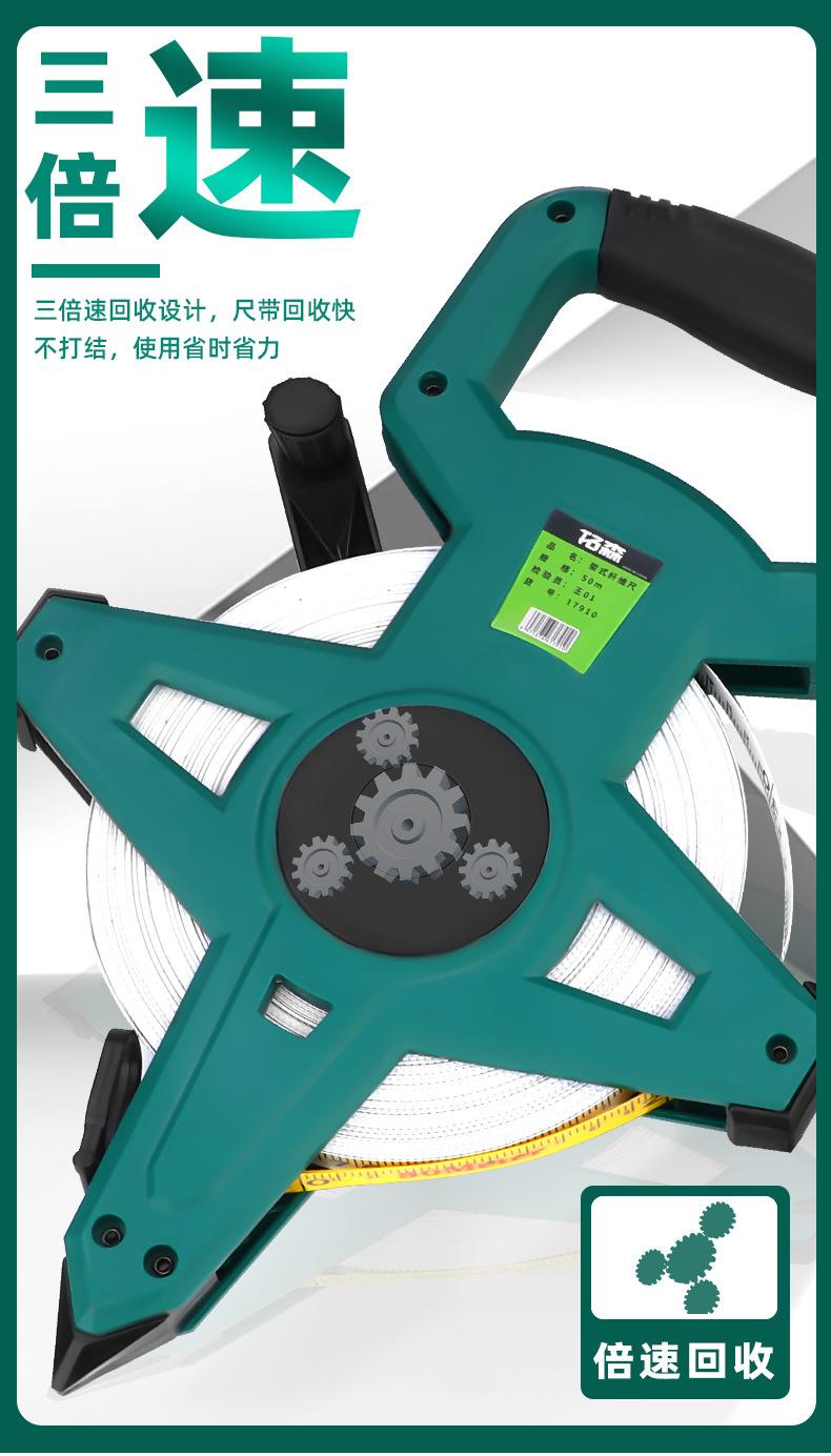 模板-不带通用详情---副本_08.jpg