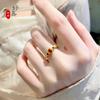 Anillo Palacio Nacional de la Moda apertura ajustable con incrustaciones estilo palaciego retro chino dedo anillo para mujer oro arena no se desvanece