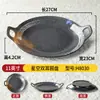 Platos de Porcelana de Imitación con Doble Oreja para Uso Comercial en Restaurantes, Hoteles y Establecimientos de Comida; Platos de Abulón, Platos Hondos, Platos de Sopa y Platos para Arroz al Horno