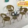 Mesa de Café Pequeña para Balcón de Ratán Mesa Redonda de Cristal y Silla Especial para Negociación Encimera Redonda Juego de Tres Piezas Tejido Doble Capa para Beber Té Elegante