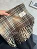 Chal Monocromático de Invierno de Felpa Liso Estilo Perezoso Color Sólido Mohair Grande de Lana Cálida Bufanda Estilo Estudiante Transfronterizo