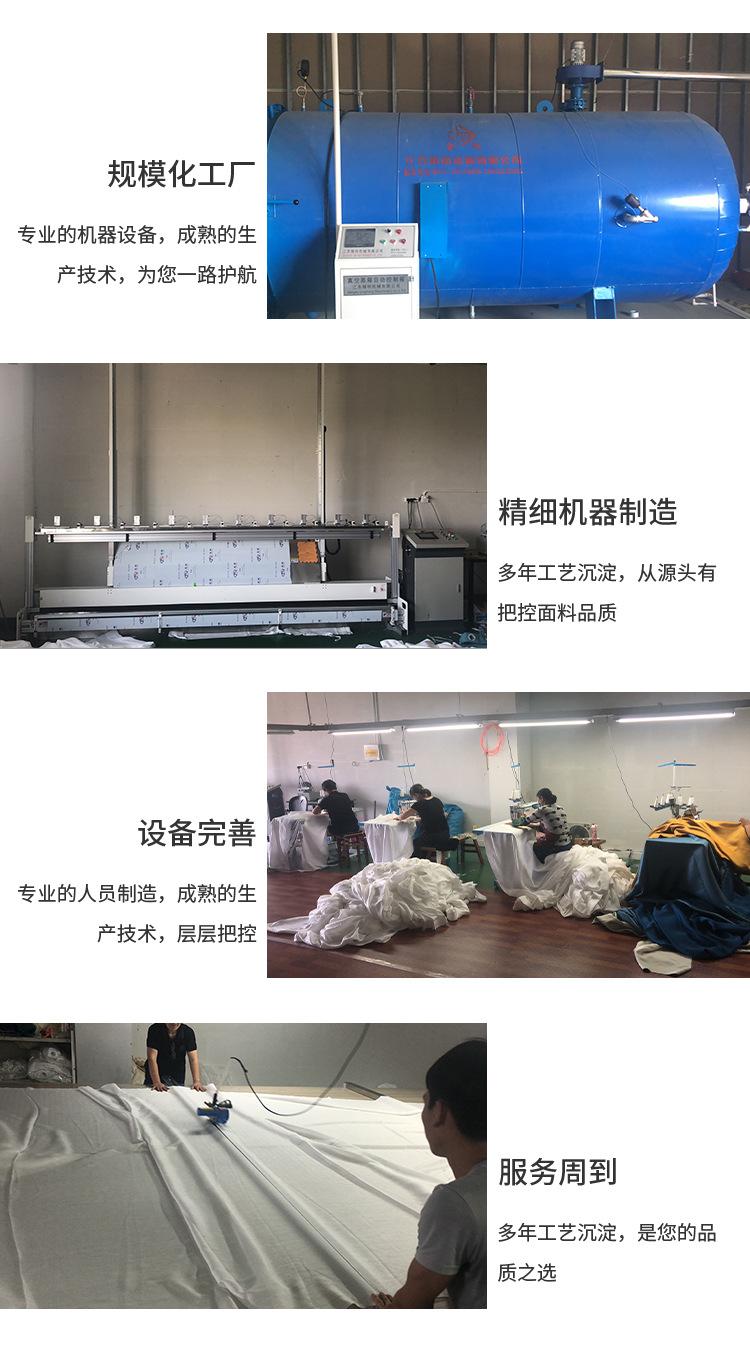 天丝绒_15