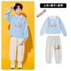 Disfraces de porrista para niños, playeras tipo polo azules, faldas de tutú, ropa de baile, atuendos para ceremonia de inauguración, vestimenta para el día del deporte en la escuela primaria